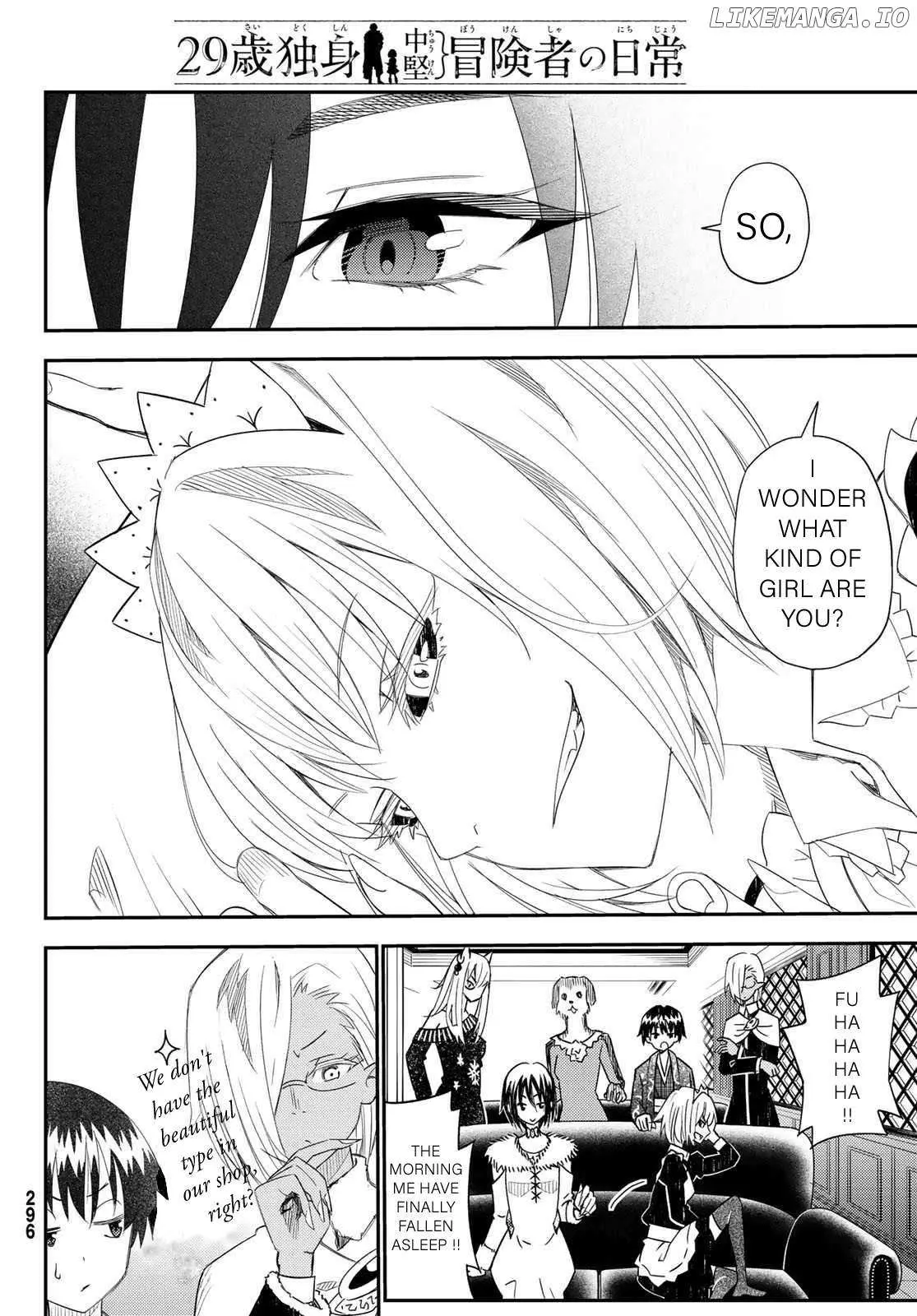 29-sai Hitorimi Chuuken Boukensha no Nichijou Chapter 43 page 24 - 