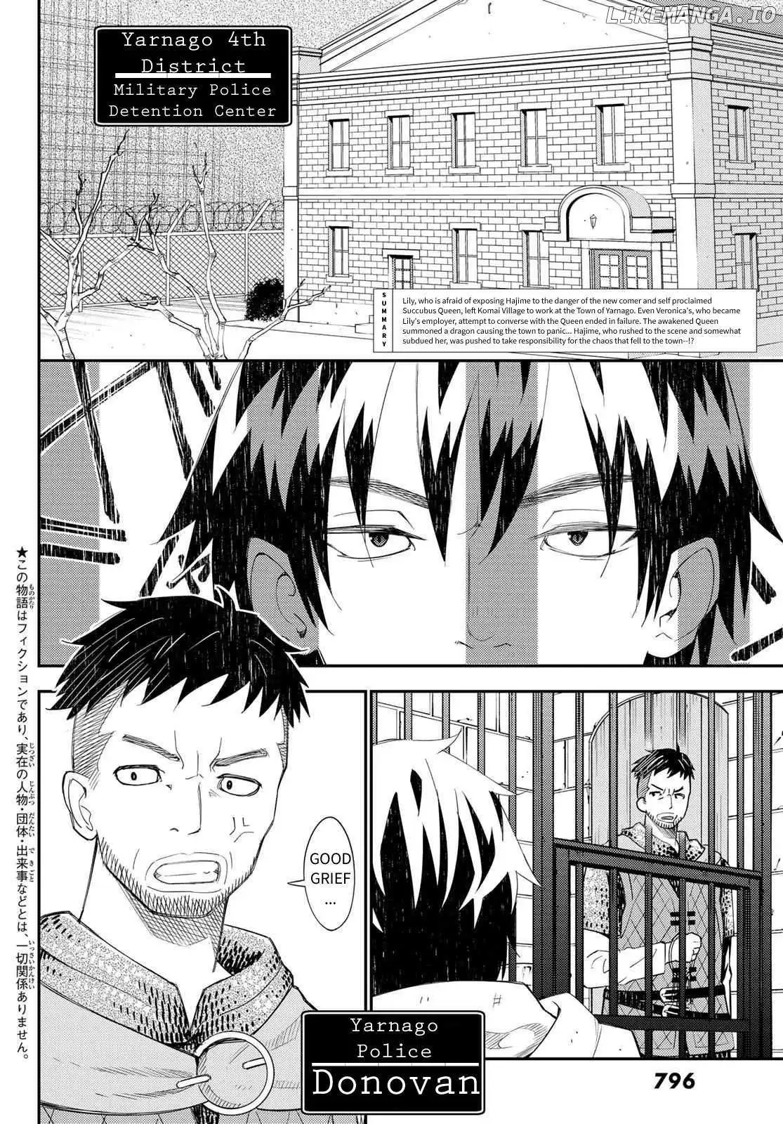 29-sai Hitorimi Chuuken Boukensha no Nichijou Chapter 44 page 2 - 
