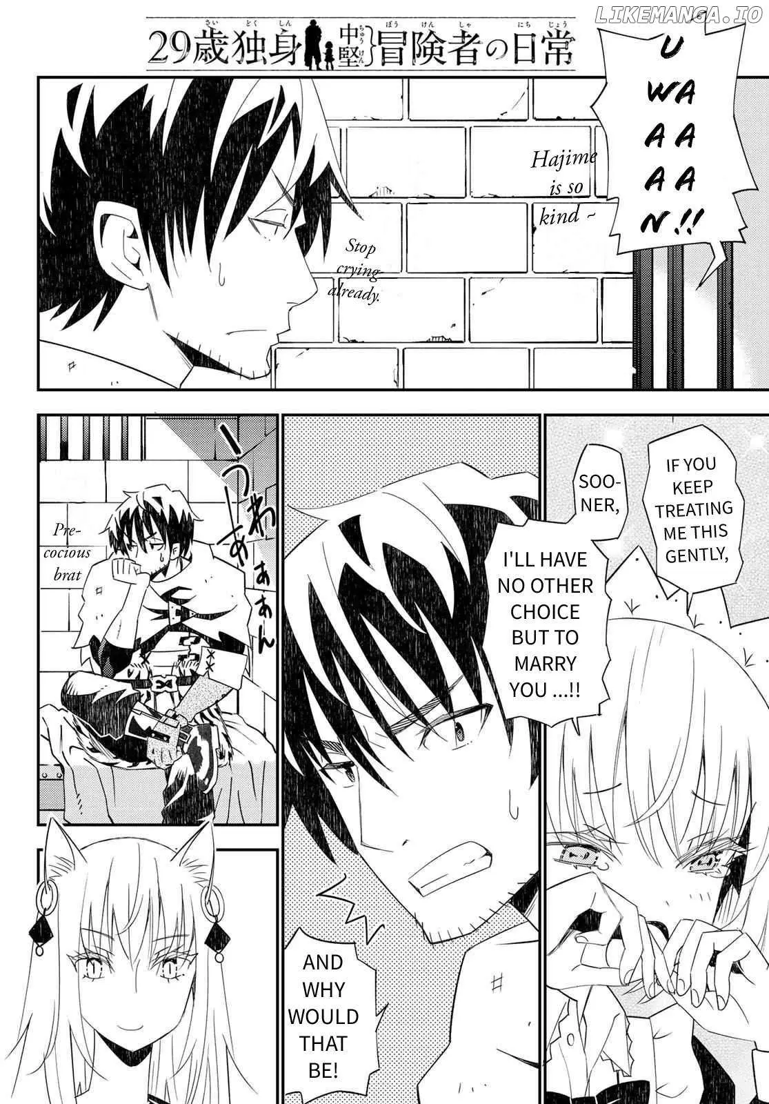 29-sai Hitorimi Chuuken Boukensha no Nichijou Chapter 44 page 16 - 