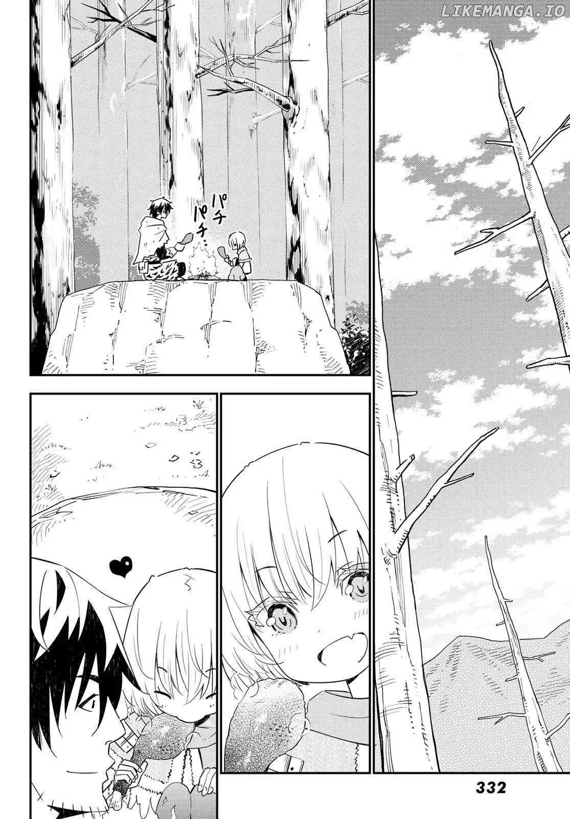 29-sai Hitorimi Chuuken Boukensha no Nichijou Chapter 45 page 14 - 