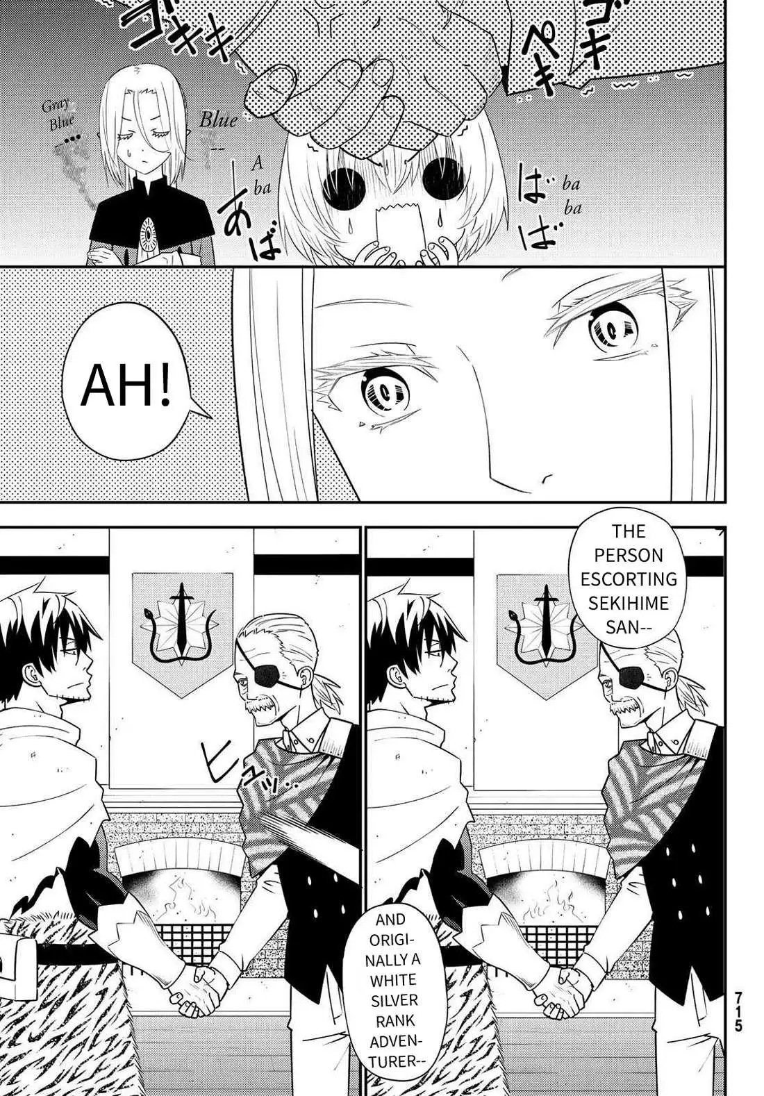 29-sai Hitorimi Chuuken Boukensha no Nichijou Chapter 46 page 21 - 