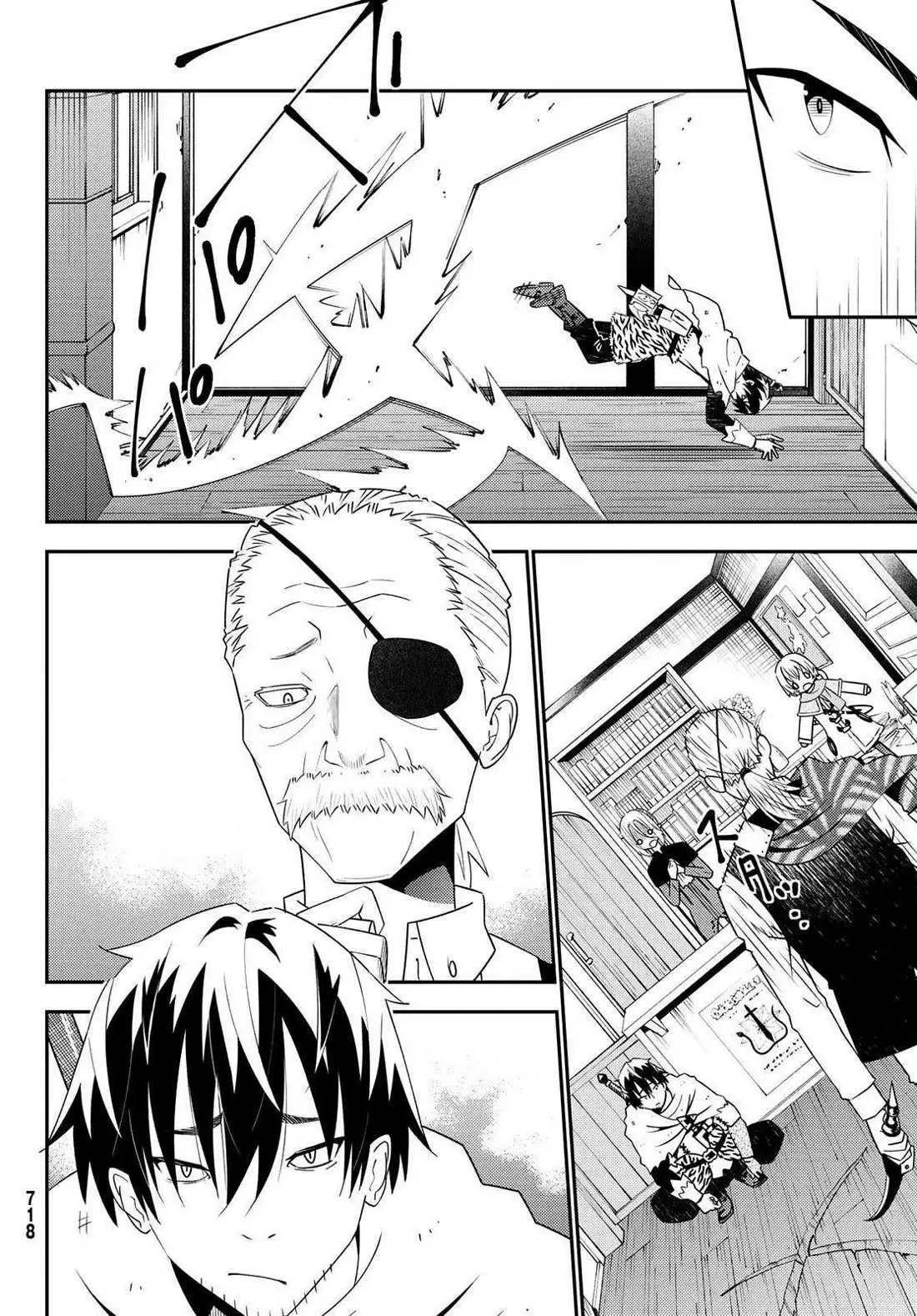 29-sai Hitorimi Chuuken Boukensha no Nichijou Chapter 46 page 24 - 