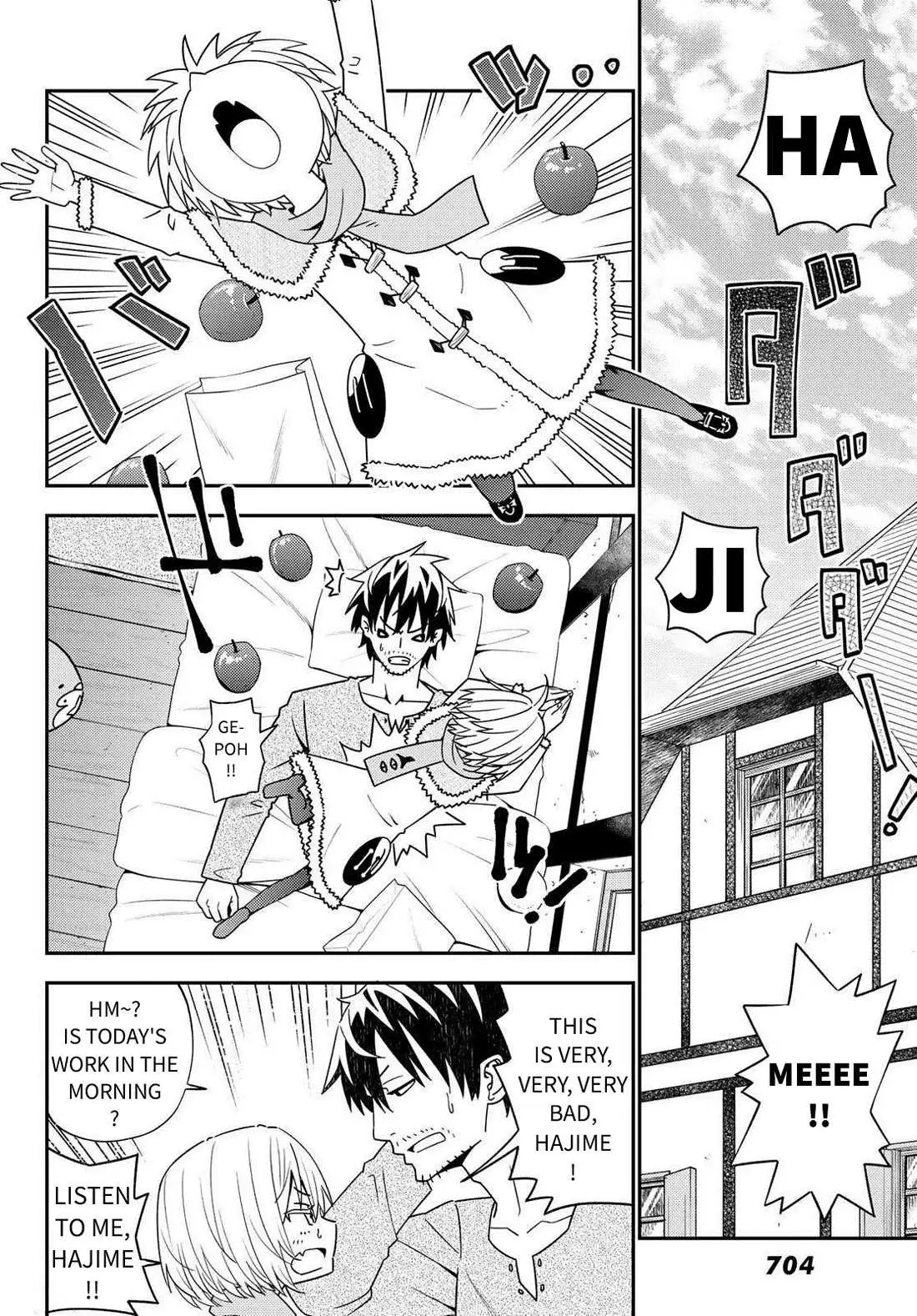 29-sai Hitorimi Chuuken Boukensha no Nichijou Chapter 46 page 10 - 