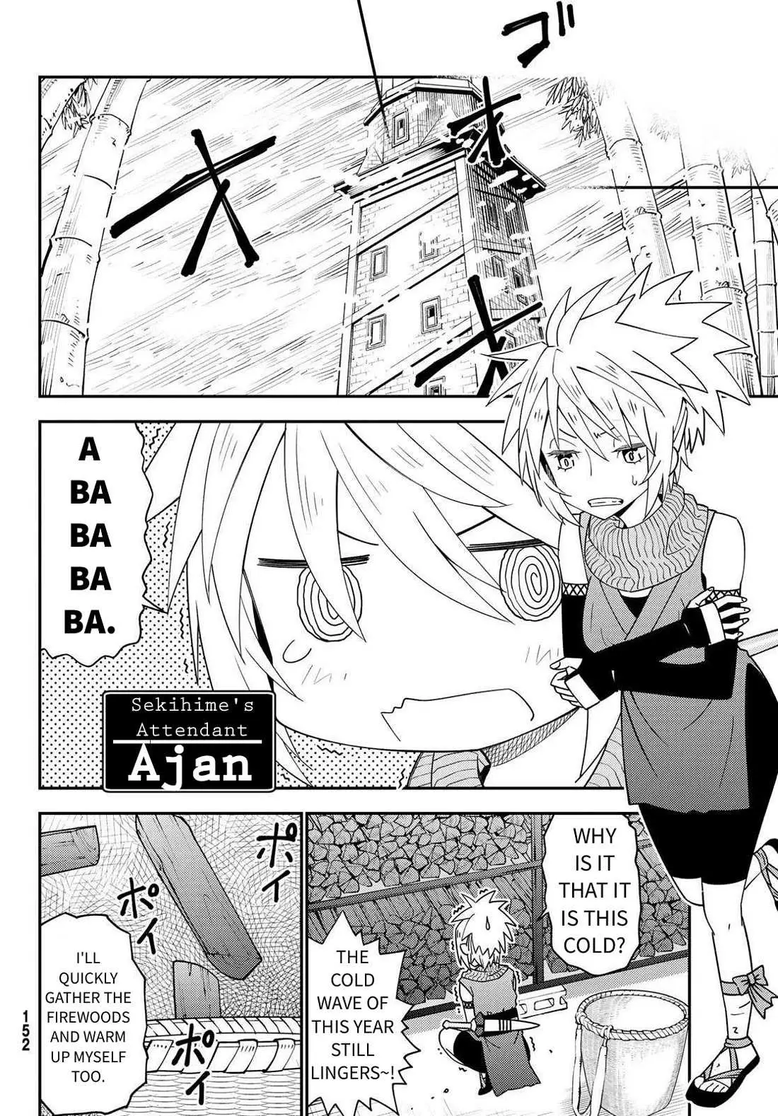 29-sai Hitorimi Chuuken Boukensha no Nichijou Chapter 47 page 10 - 
