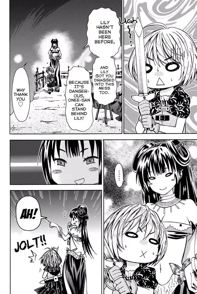29-sai Hitorimi Chuuken Boukensha no Nichijou Chapter 5 page 14 - 