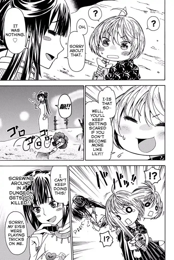 29-sai Hitorimi Chuuken Boukensha no Nichijou Chapter 5 page 15 - 
