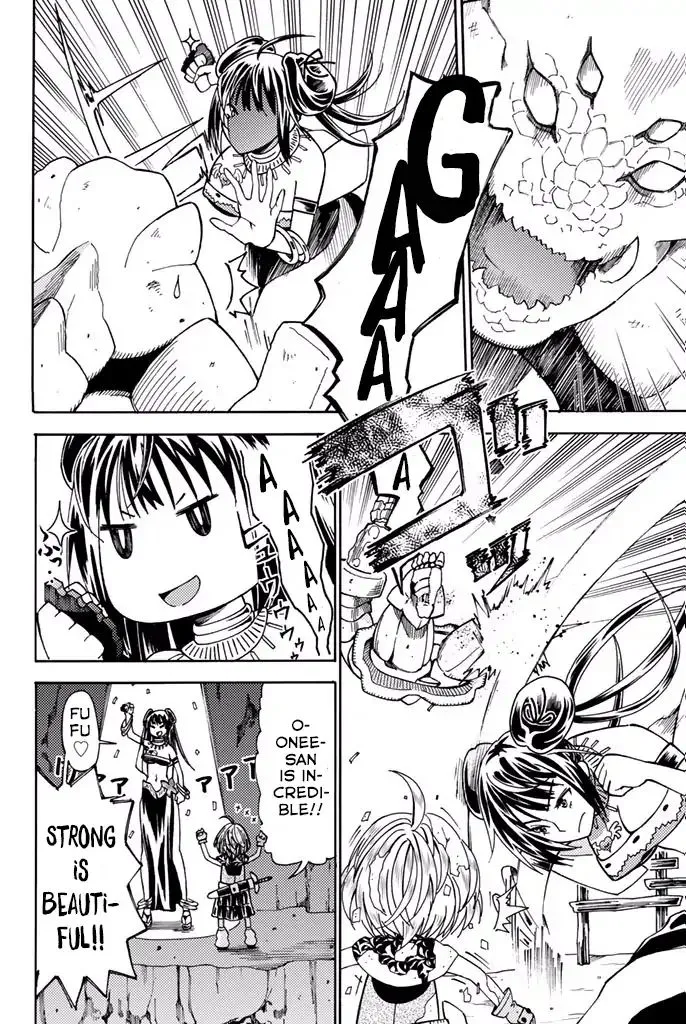 29-sai Hitorimi Chuuken Boukensha no Nichijou Chapter 5 page 18 - 
