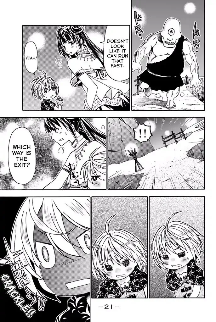 29-sai Hitorimi Chuuken Boukensha no Nichijou Chapter 5 page 23 - 