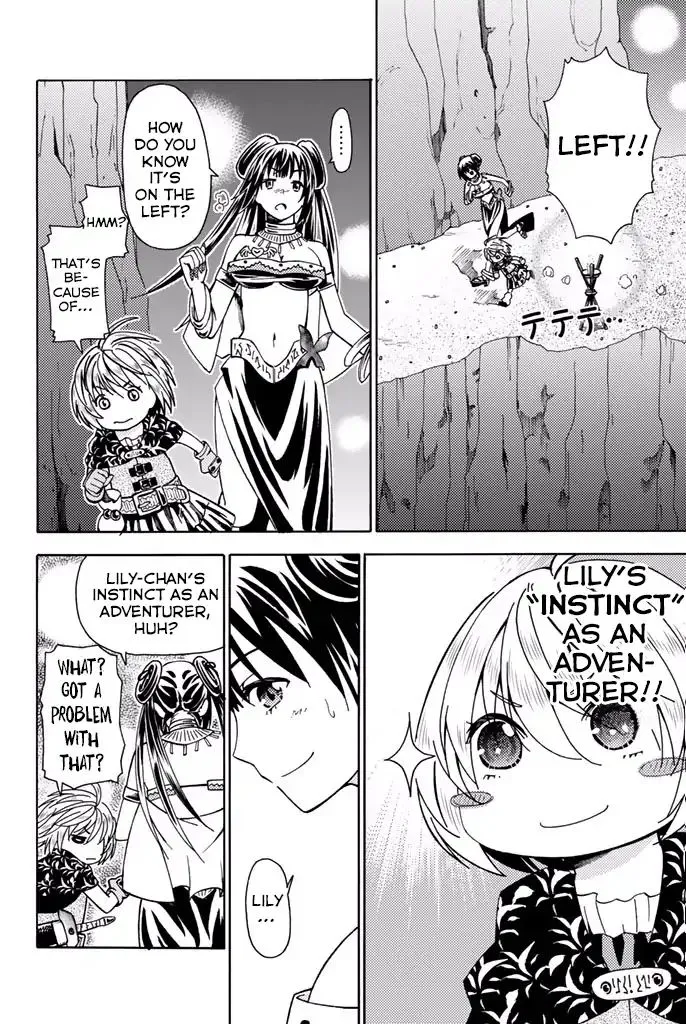 29-sai Hitorimi Chuuken Boukensha no Nichijou Chapter 5 page 24 - 
