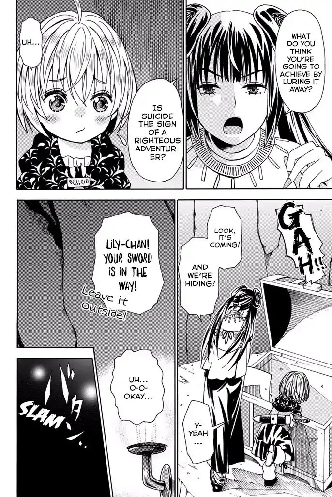 29-sai Hitorimi Chuuken Boukensha no Nichijou Chapter 5 page 28 - 