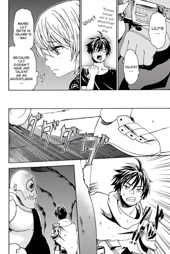 29-sai Hitorimi Chuuken Boukensha no Nichijou Chapter 5 page 32 - 