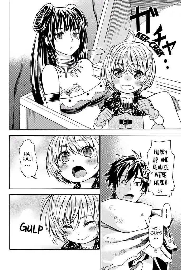 29-sai Hitorimi Chuuken Boukensha no Nichijou Chapter 5 page 38 - 