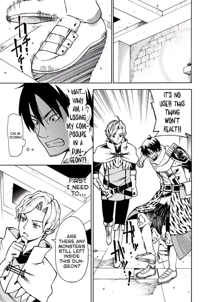 29-sai Hitorimi Chuuken Boukensha no Nichijou Chapter 5 page 9 - 