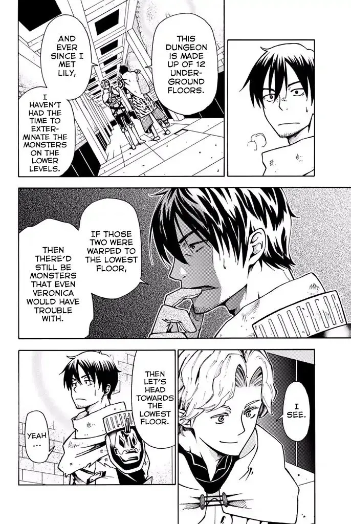 29-sai Hitorimi Chuuken Boukensha no Nichijou Chapter 5 page 10 - 