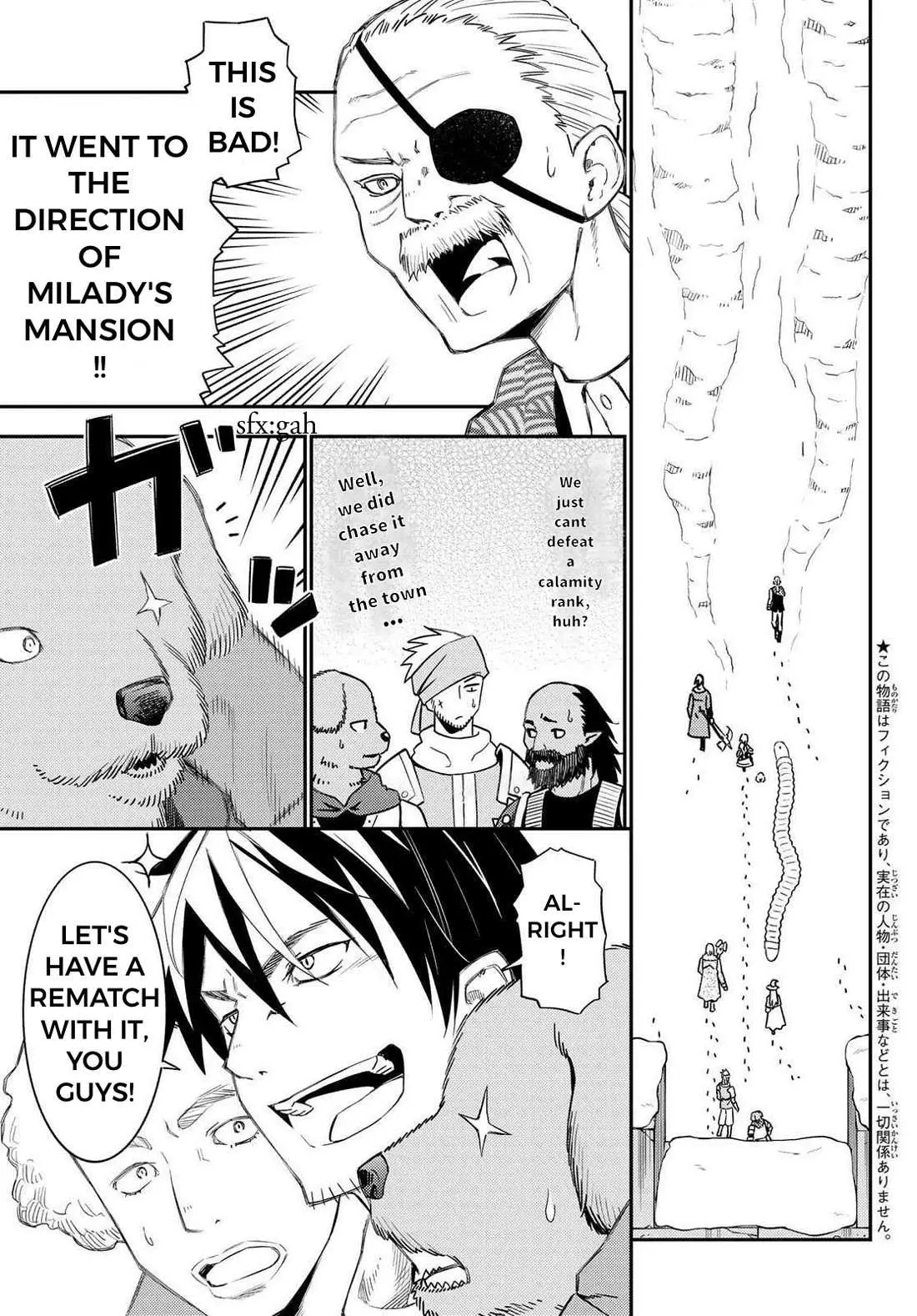 29-sai Hitorimi Chuuken Boukensha no Nichijou Chapter 50 page 1 - 