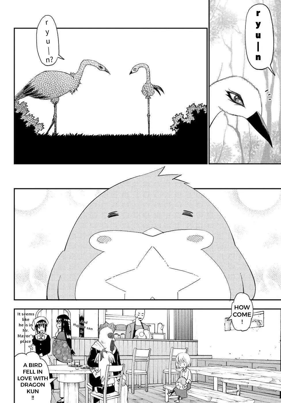29-sai Hitorimi Chuuken Boukensha no Nichijou Chapter 53 page 14 - 