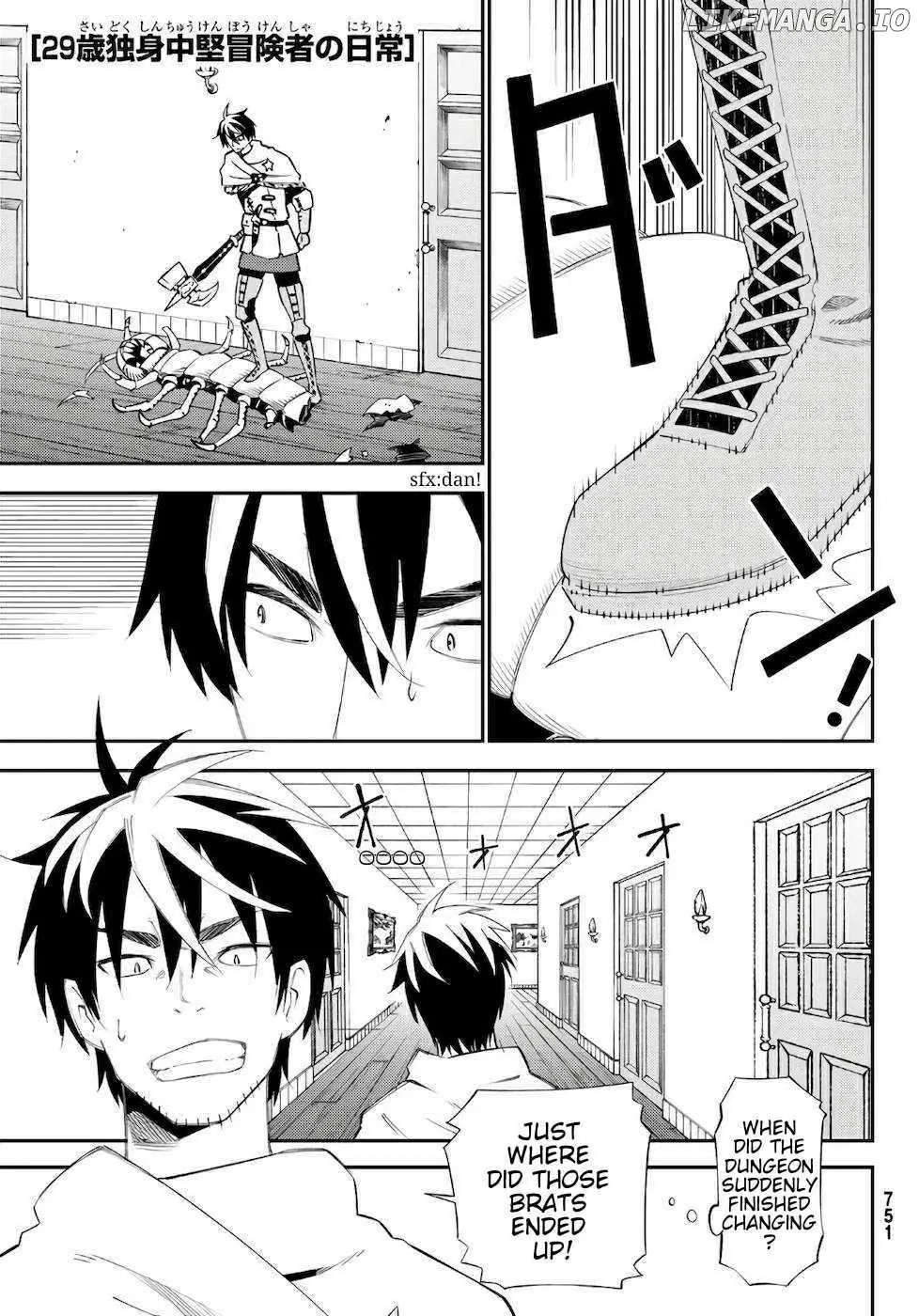 29-sai Hitorimi Chuuken Boukensha no Nichijou Chapter 56 page 1 - 