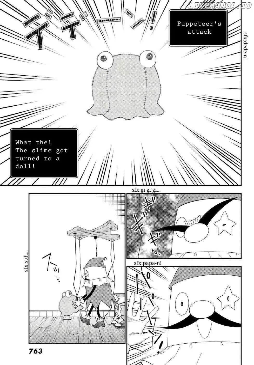 29-sai Hitorimi Chuuken Boukensha no Nichijou Chapter 56 page 13 - 