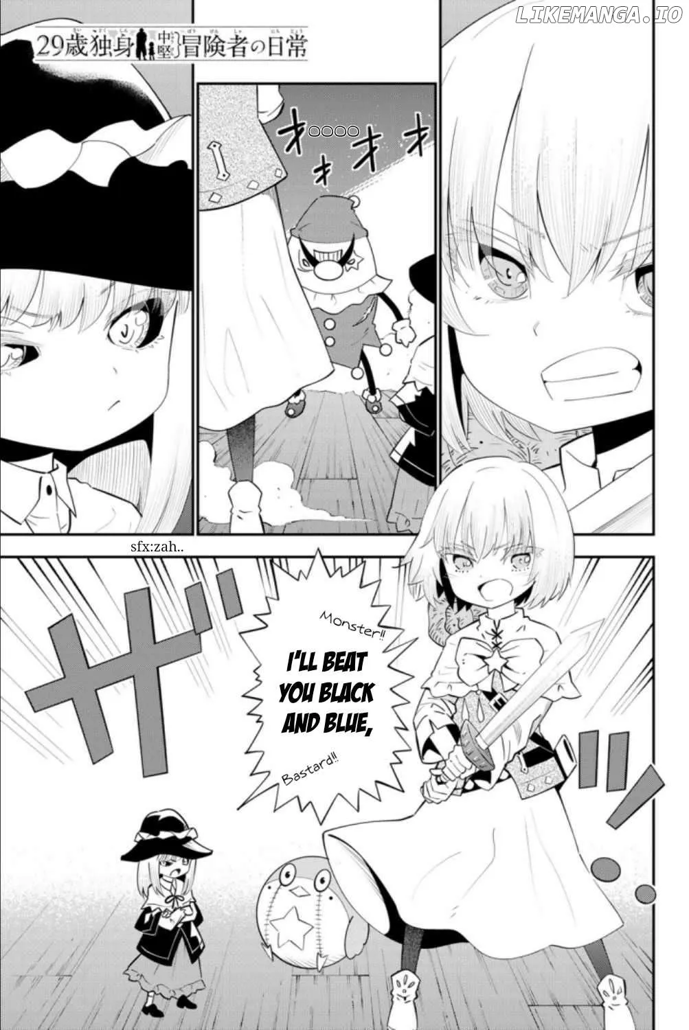 29-sai Hitorimi Chuuken Boukensha no Nichijou Chapter 59 page 1 - 