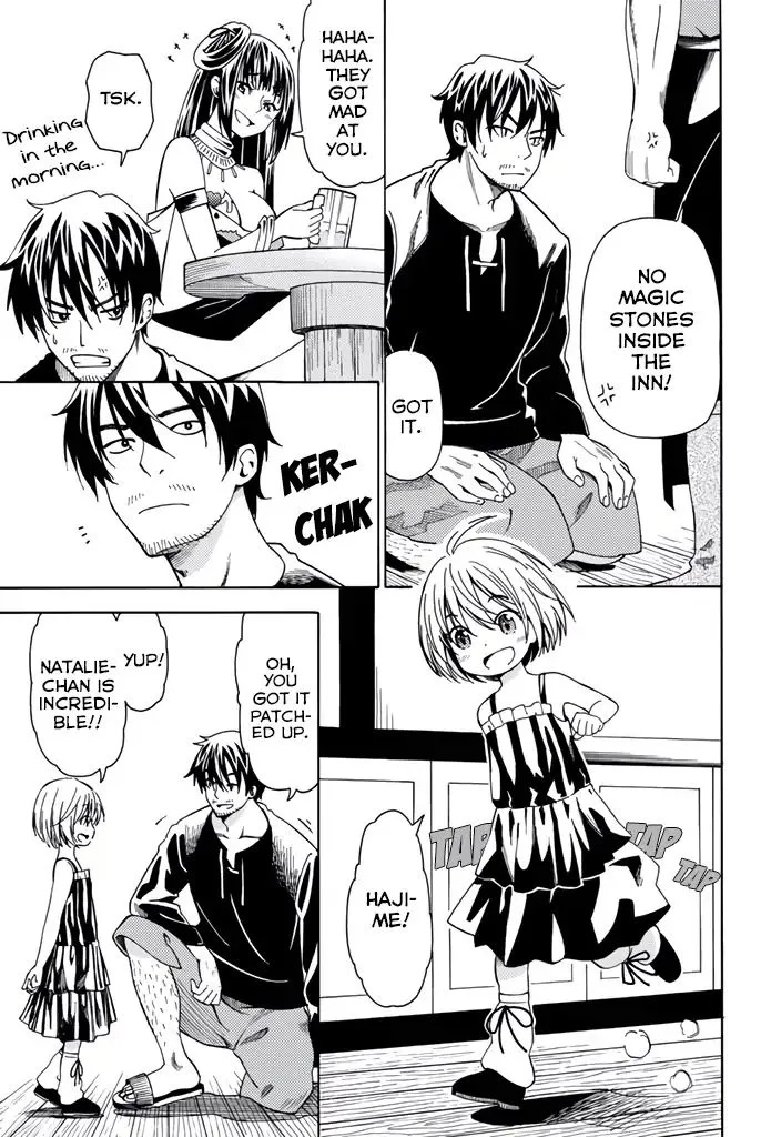 29-sai Hitorimi Chuuken Boukensha no Nichijou Chapter 6 page 11 - 