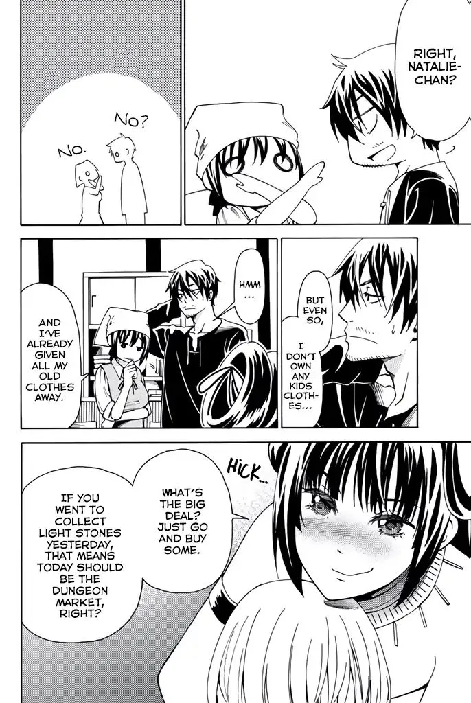 29-sai Hitorimi Chuuken Boukensha no Nichijou Chapter 6 page 14 - 