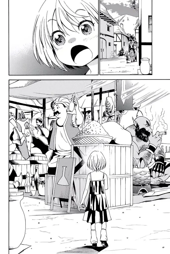 29-sai Hitorimi Chuuken Boukensha no Nichijou Chapter 6 page 16 - 