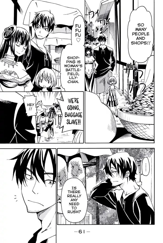 29-sai Hitorimi Chuuken Boukensha no Nichijou Chapter 6 page 17 - 