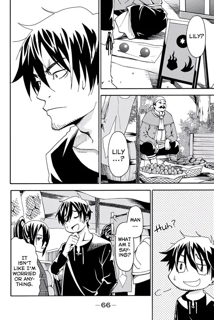 29-sai Hitorimi Chuuken Boukensha no Nichijou Chapter 6 page 22 - 