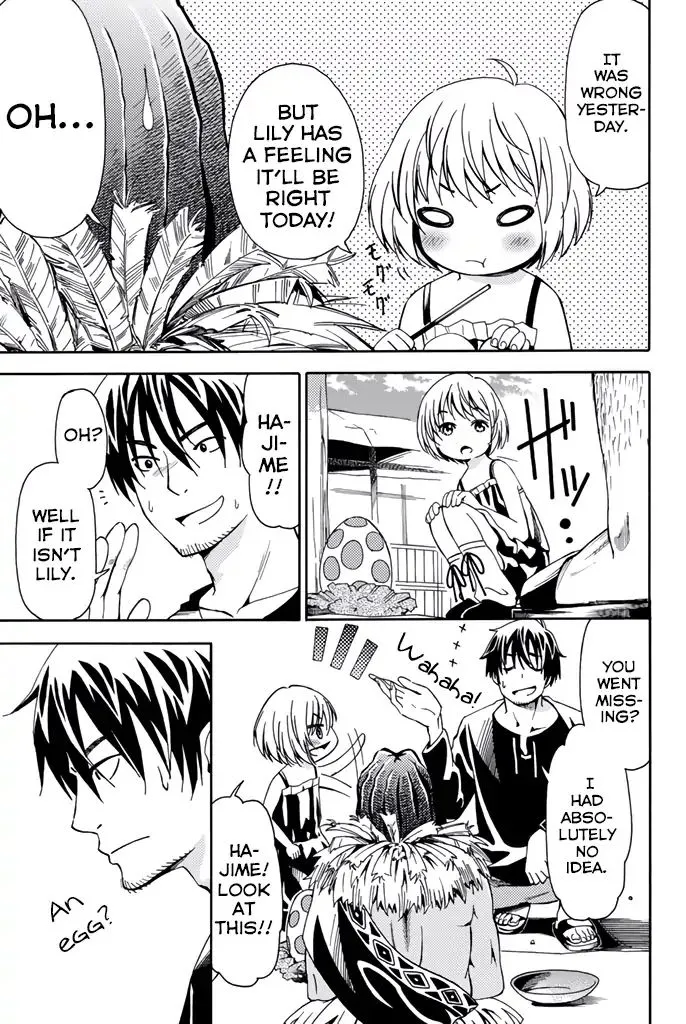 29-sai Hitorimi Chuuken Boukensha no Nichijou Chapter 6 page 25 - 