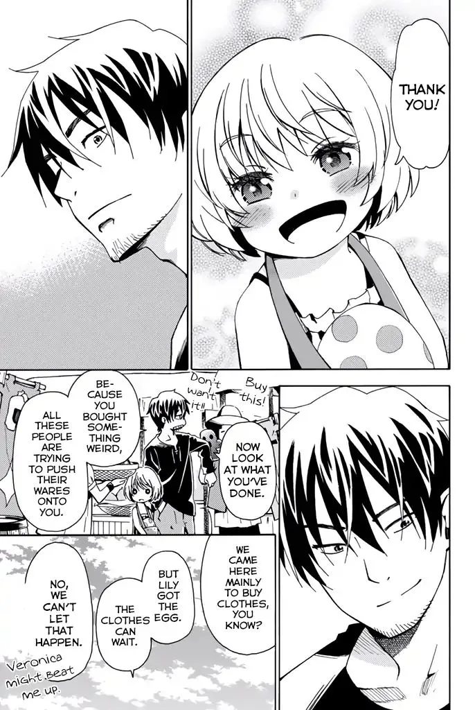 29-sai Hitorimi Chuuken Boukensha no Nichijou Chapter 6 page 29 - 