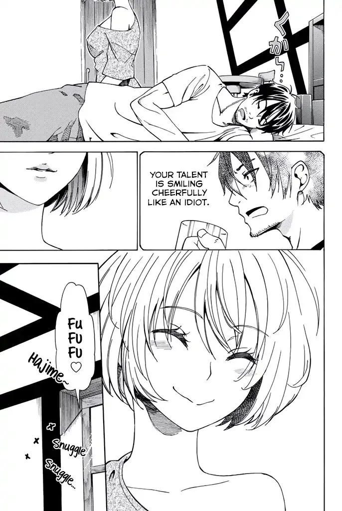 29-sai Hitorimi Chuuken Boukensha no Nichijou Chapter 6 page 5 - 