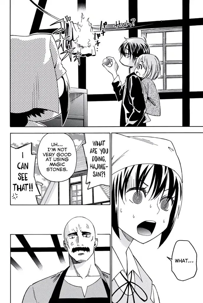 29-sai Hitorimi Chuuken Boukensha no Nichijou Chapter 6 page 10 - 