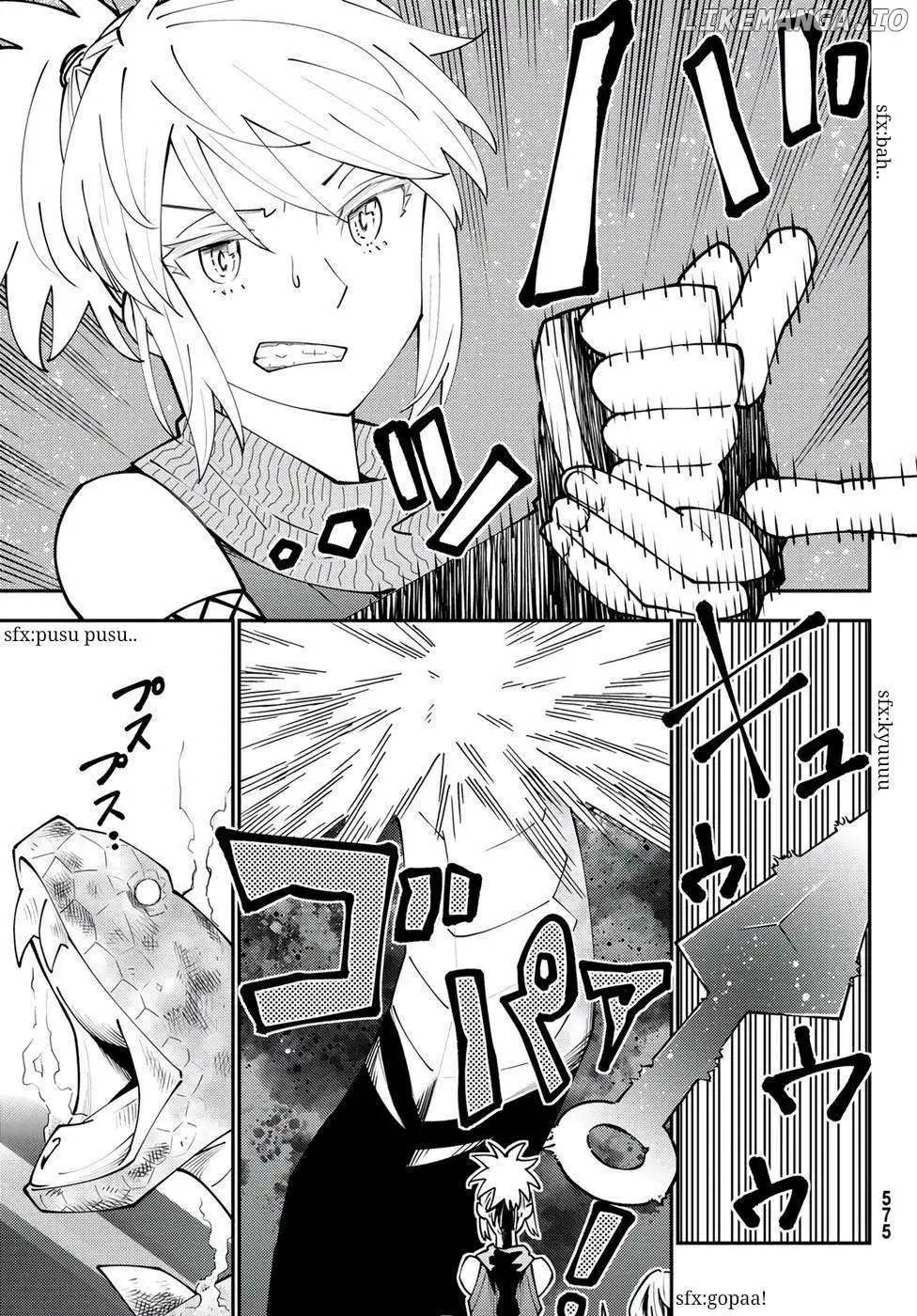 29-sai Hitorimi Chuuken Boukensha no Nichijou Chapter 68 page 13 - 