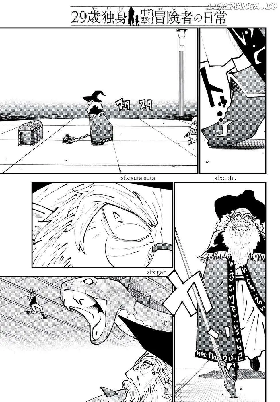 29-sai Hitorimi Chuuken Boukensha no Nichijou Chapter 69 page 3 - 