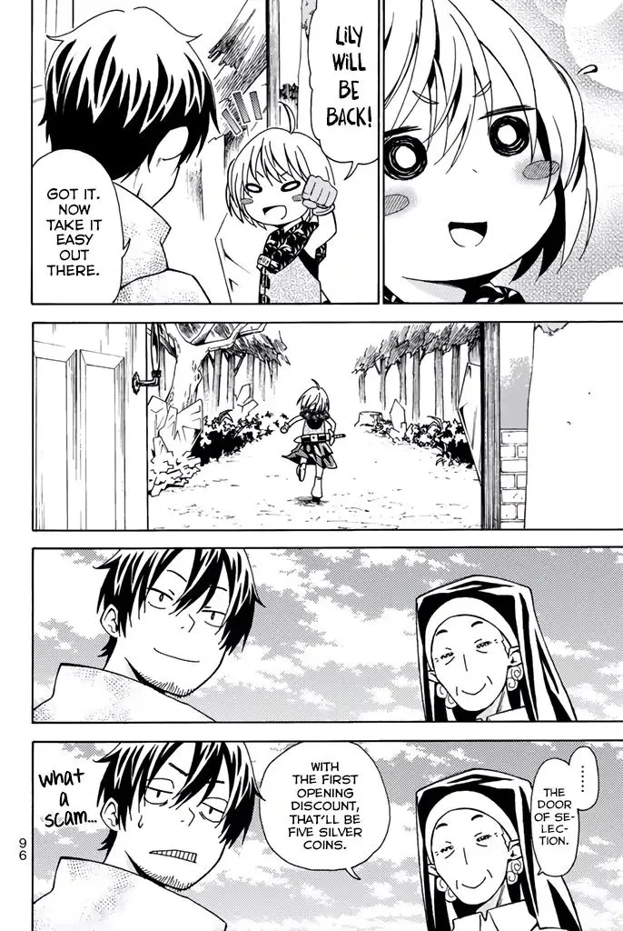 29-sai Hitorimi Chuuken Boukensha no Nichijou Chapter 7 page 16 - 