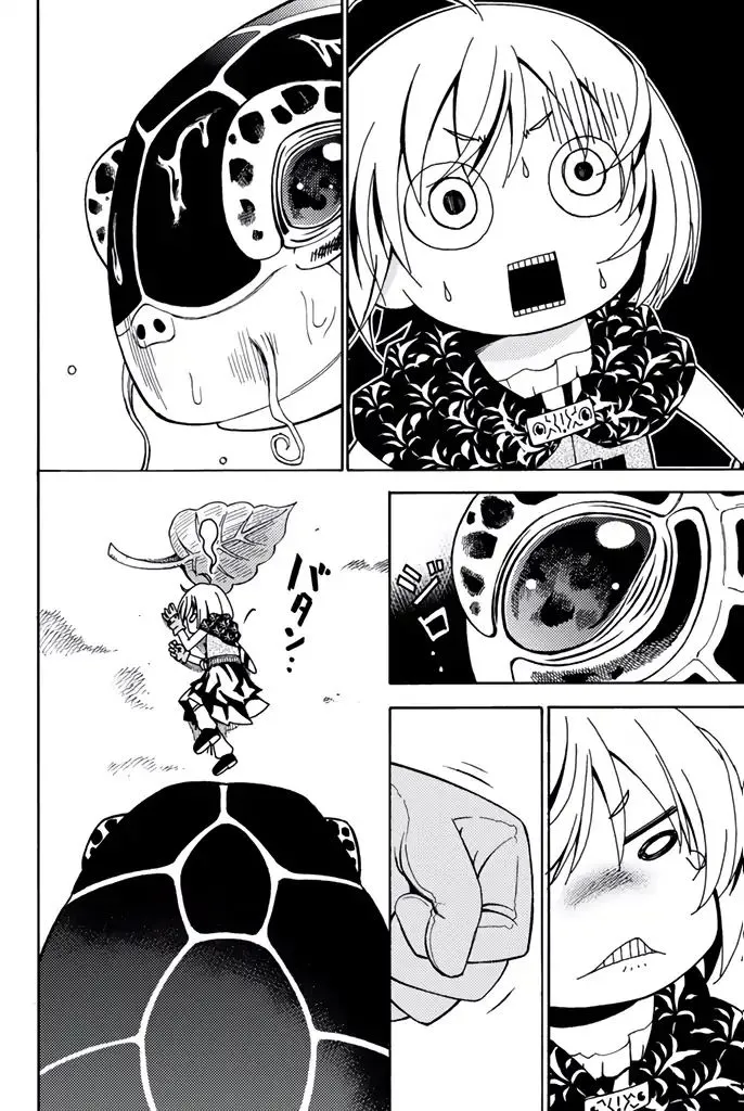 29-sai Hitorimi Chuuken Boukensha no Nichijou Chapter 7 page 25 - 