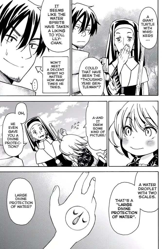 29-sai Hitorimi Chuuken Boukensha no Nichijou Chapter 7 page 30 - 