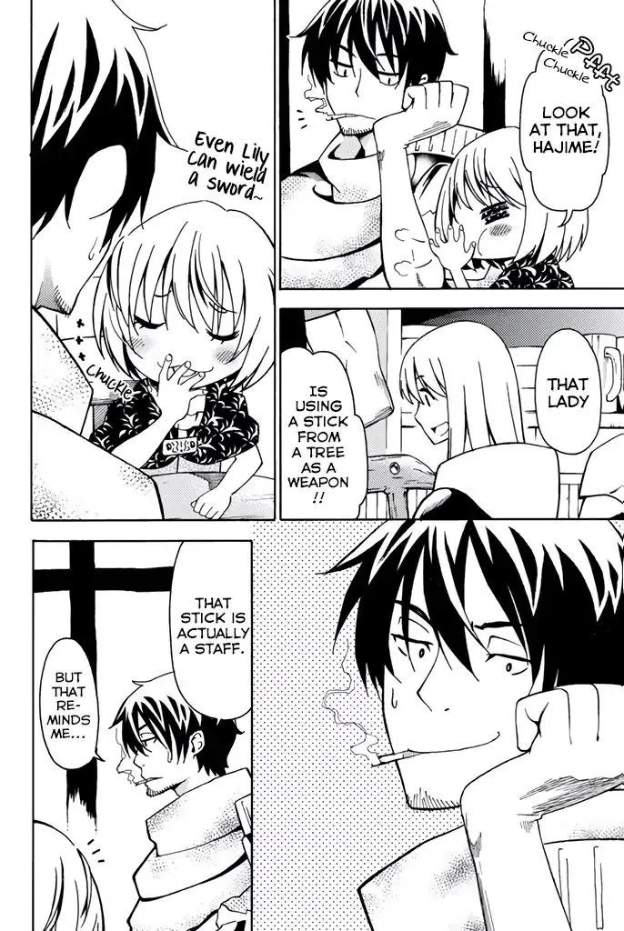 29-sai Hitorimi Chuuken Boukensha no Nichijou Chapter 7 page 4 - 