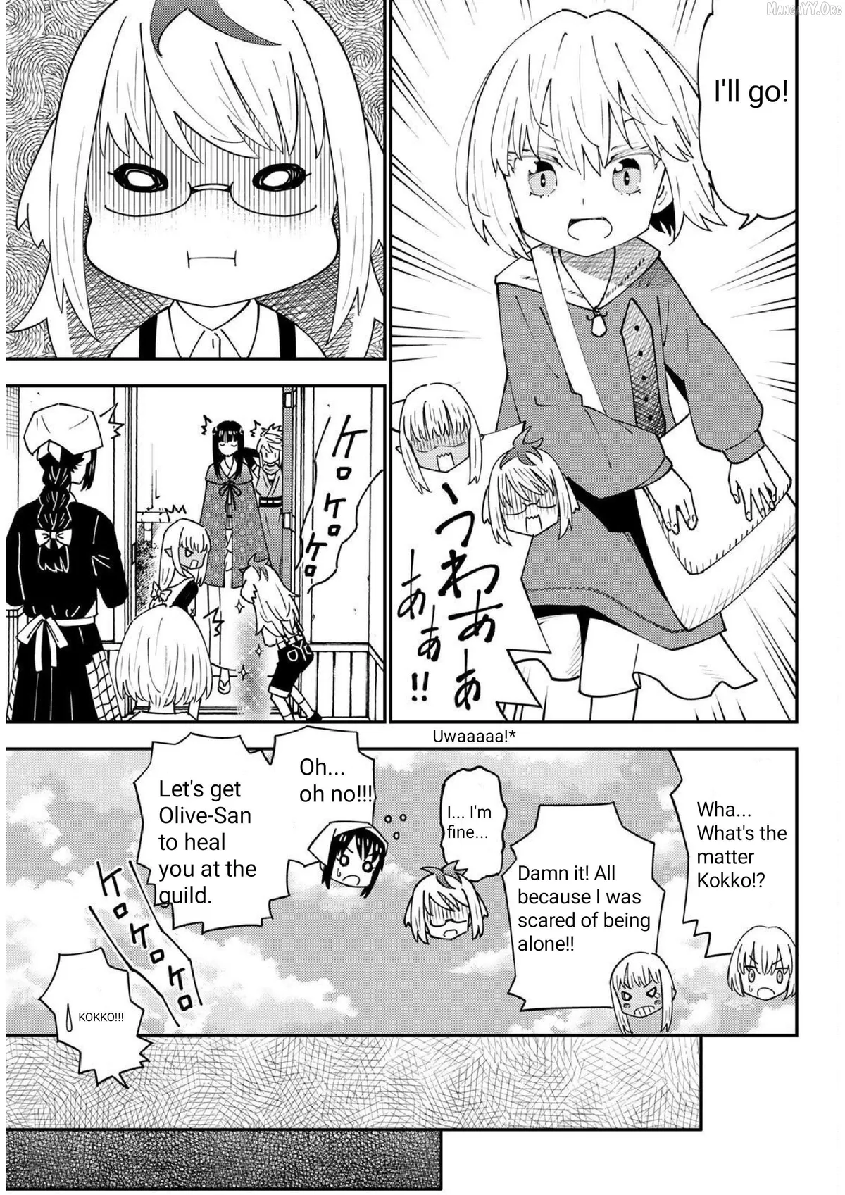 29-sai Hitorimi Chuuken Boukensha no Nichijou Chapter 70 page 16 - 