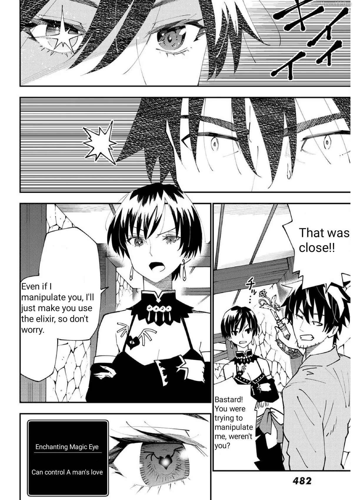 29-sai Hitorimi Chuuken Boukensha no Nichijou Chapter 71 page 24 - 