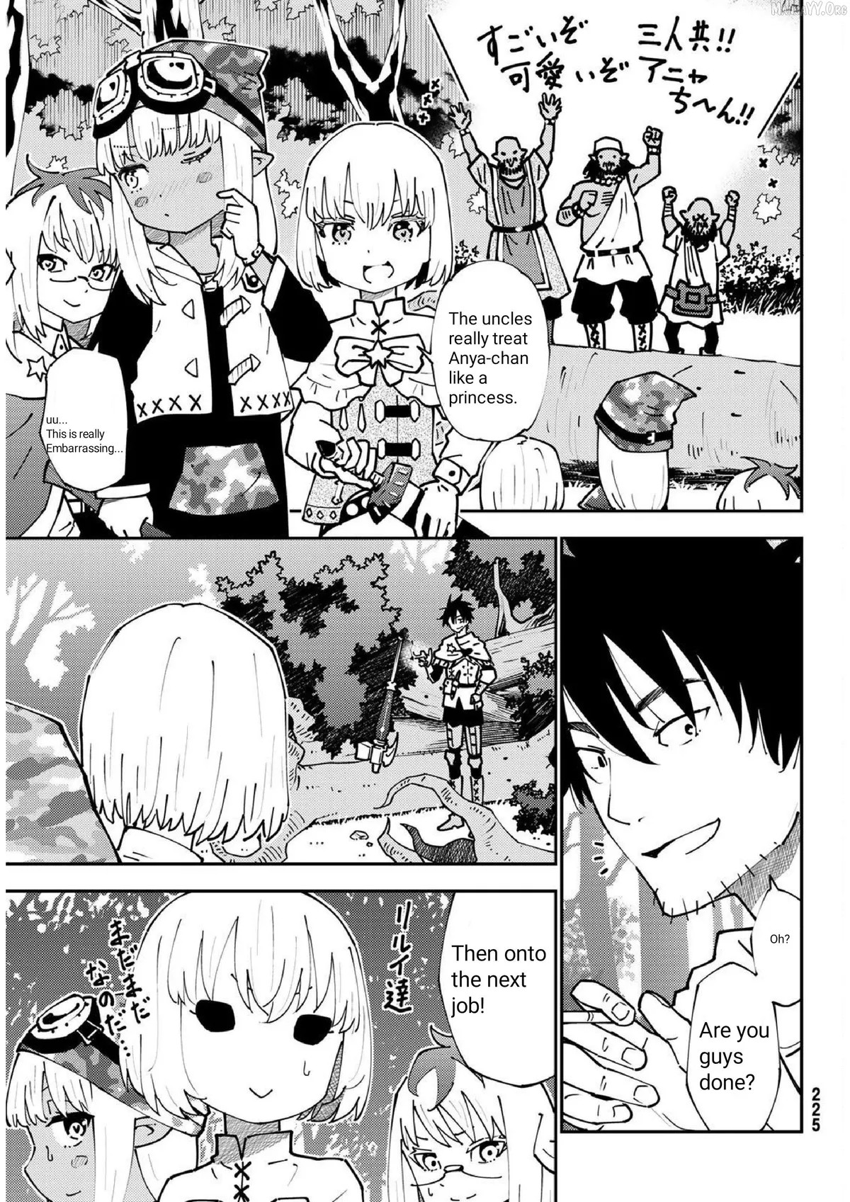 29-sai Hitorimi Chuuken Boukensha no Nichijou Chapter 72 page 17 - 