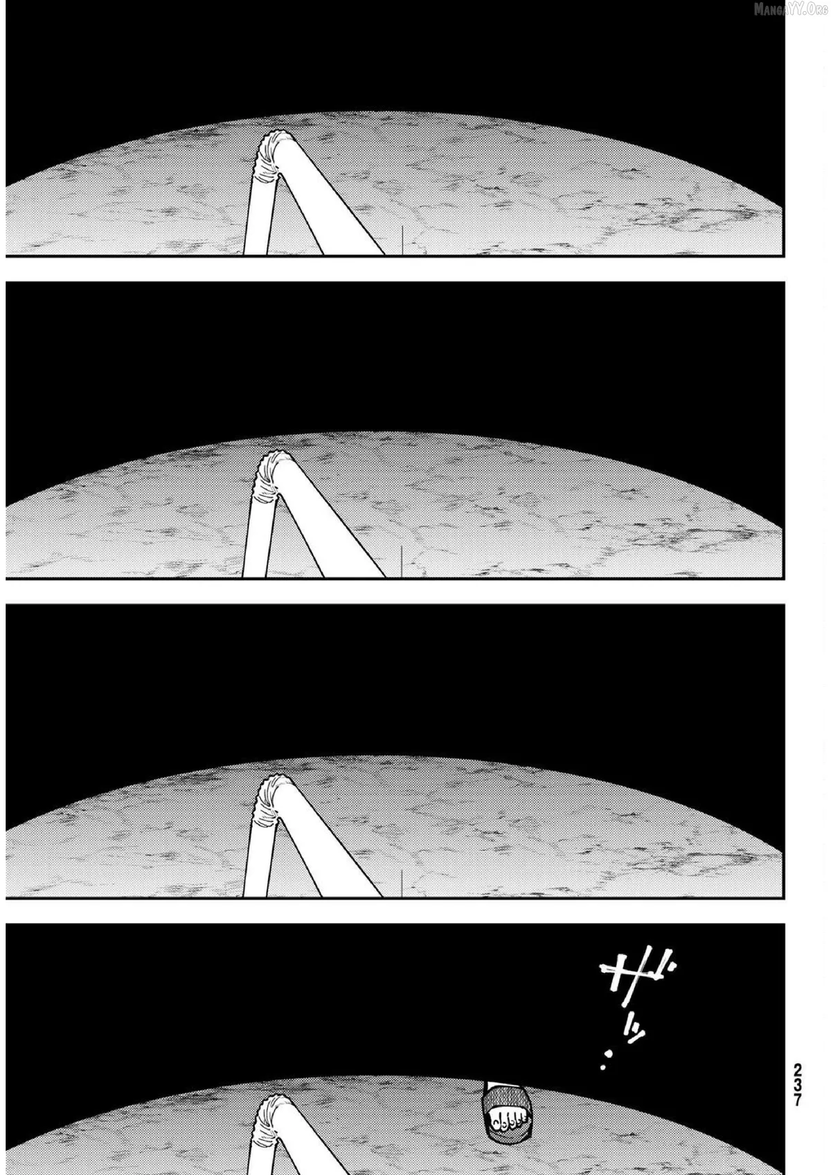 29-sai Hitorimi Chuuken Boukensha no Nichijou Chapter 72 page 29 - 