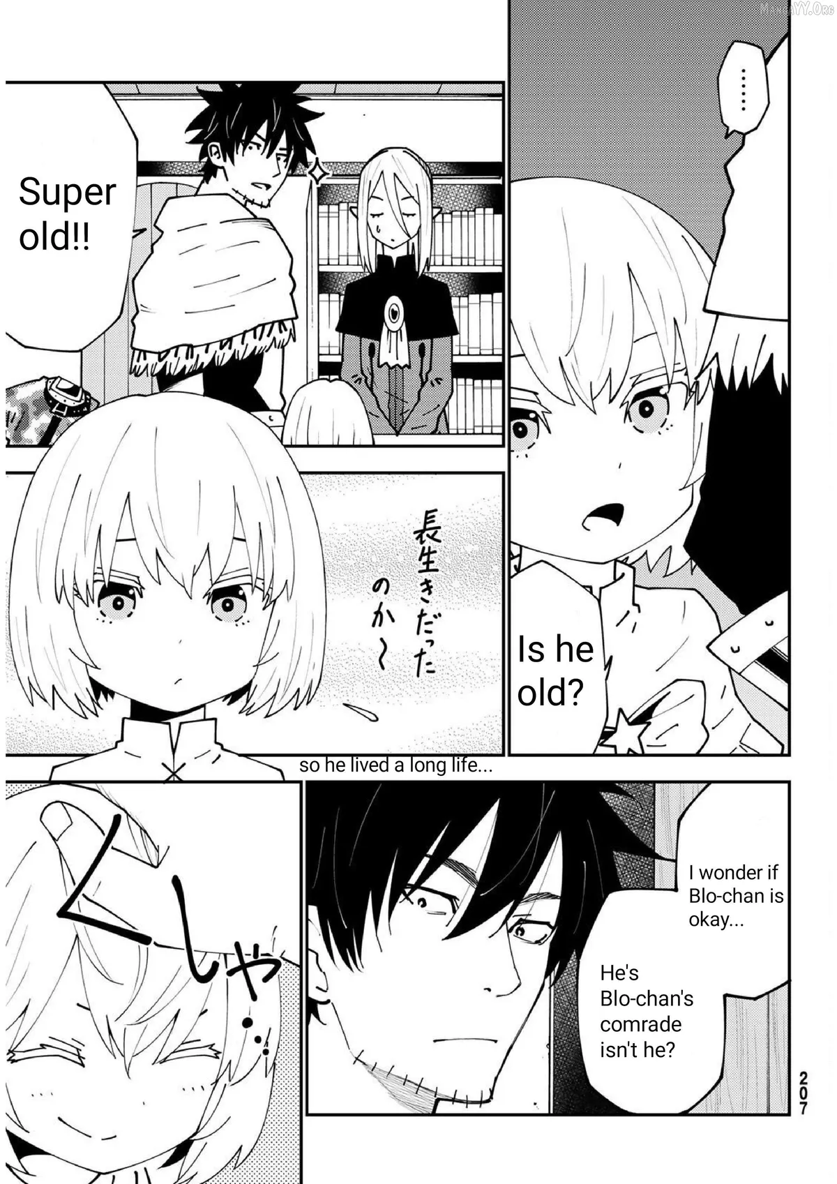 29-sai Hitorimi Chuuken Boukensha no Nichijou Chapter 74 page 3 - 