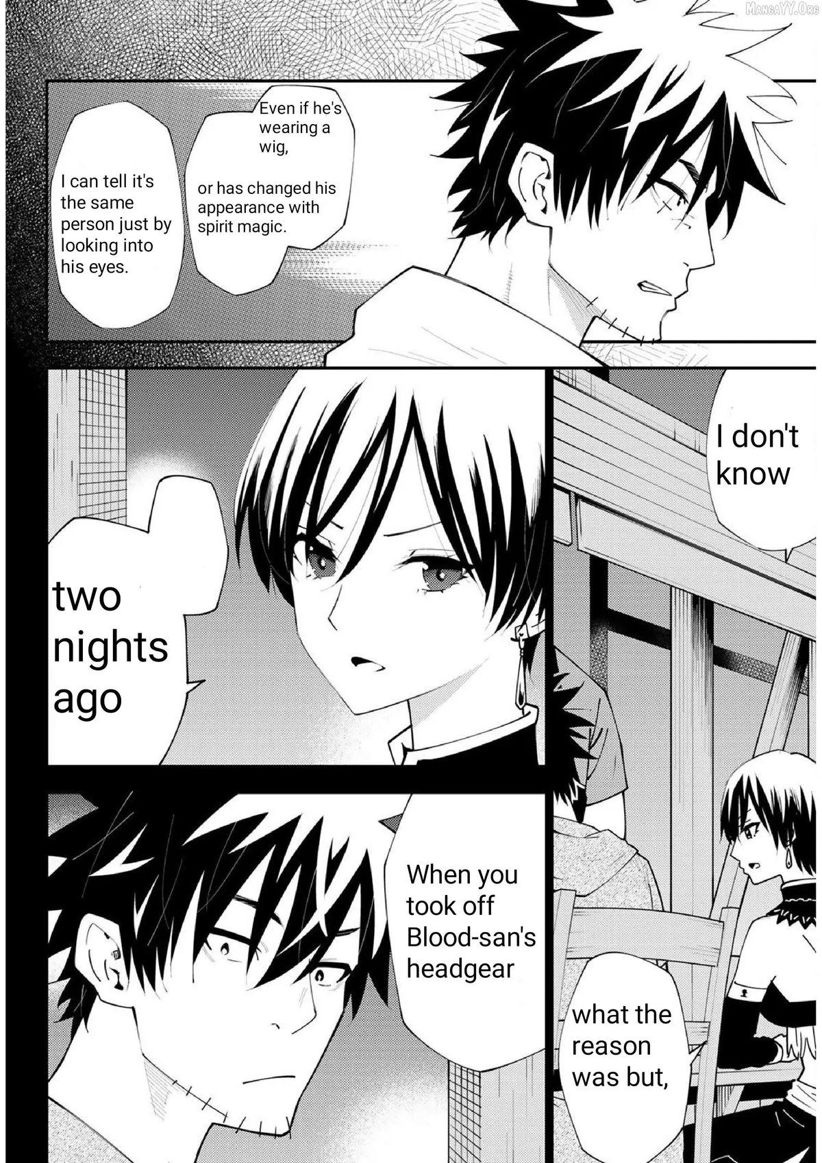 29-sai Hitorimi Chuuken Boukensha no Nichijou Chapter 74 page 26 - 