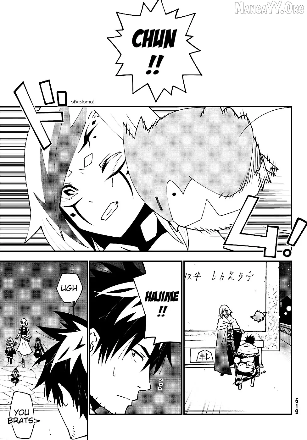 29-sai Hitorimi Chuuken Boukensha no Nichijou Chapter 75 page 11 - 