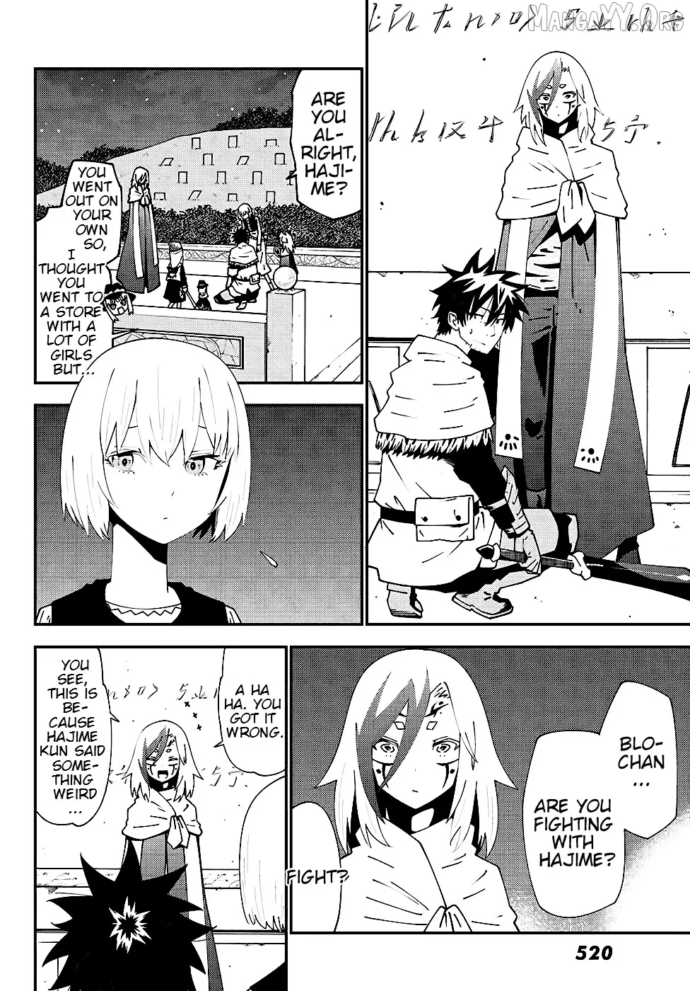 29-sai Hitorimi Chuuken Boukensha no Nichijou Chapter 75 page 12 - 