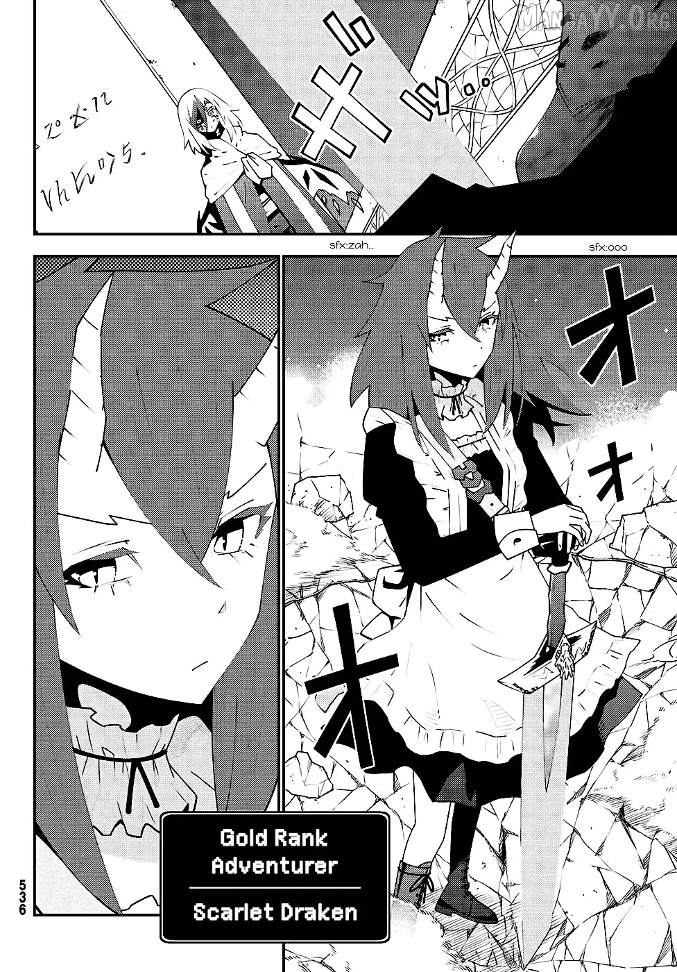 29-sai Hitorimi Chuuken Boukensha no Nichijou Chapter 75 page 27 - 