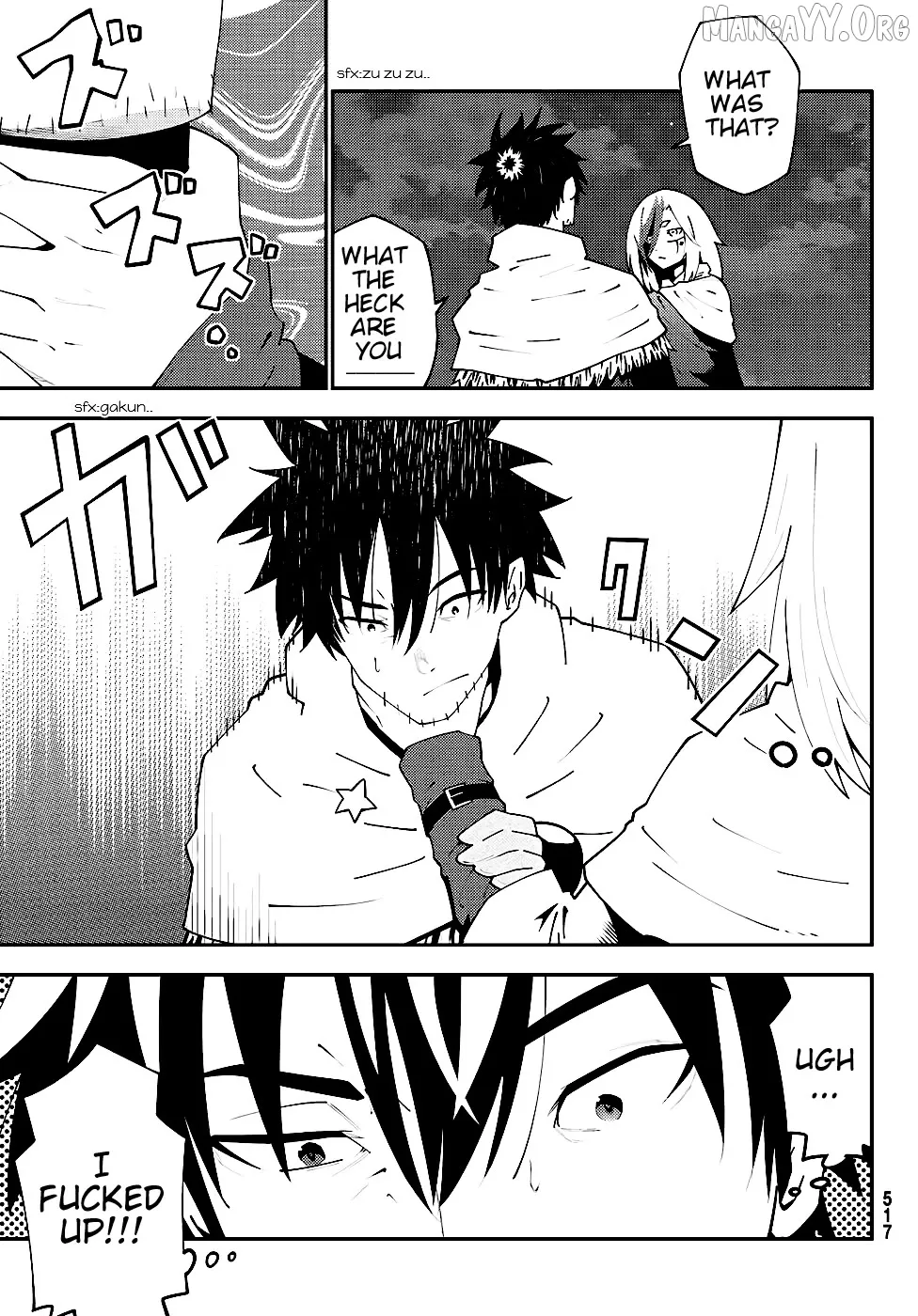 29-sai Hitorimi Chuuken Boukensha no Nichijou Chapter 75 page 9 - 