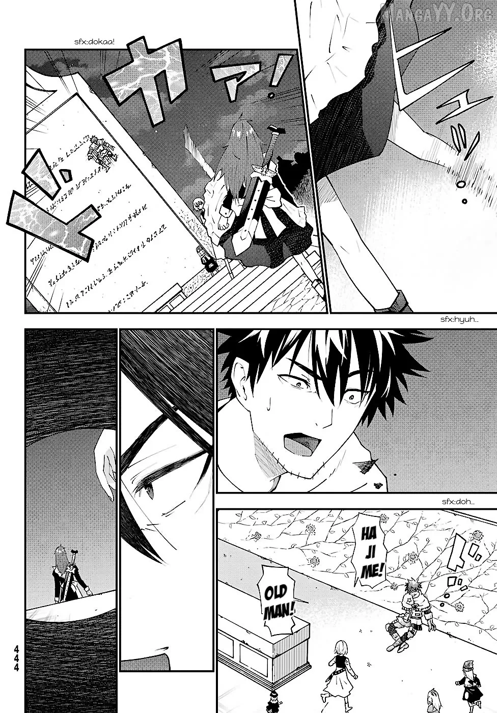 29-sai Hitorimi Chuuken Boukensha no Nichijou Chapter 76 page 13 - 