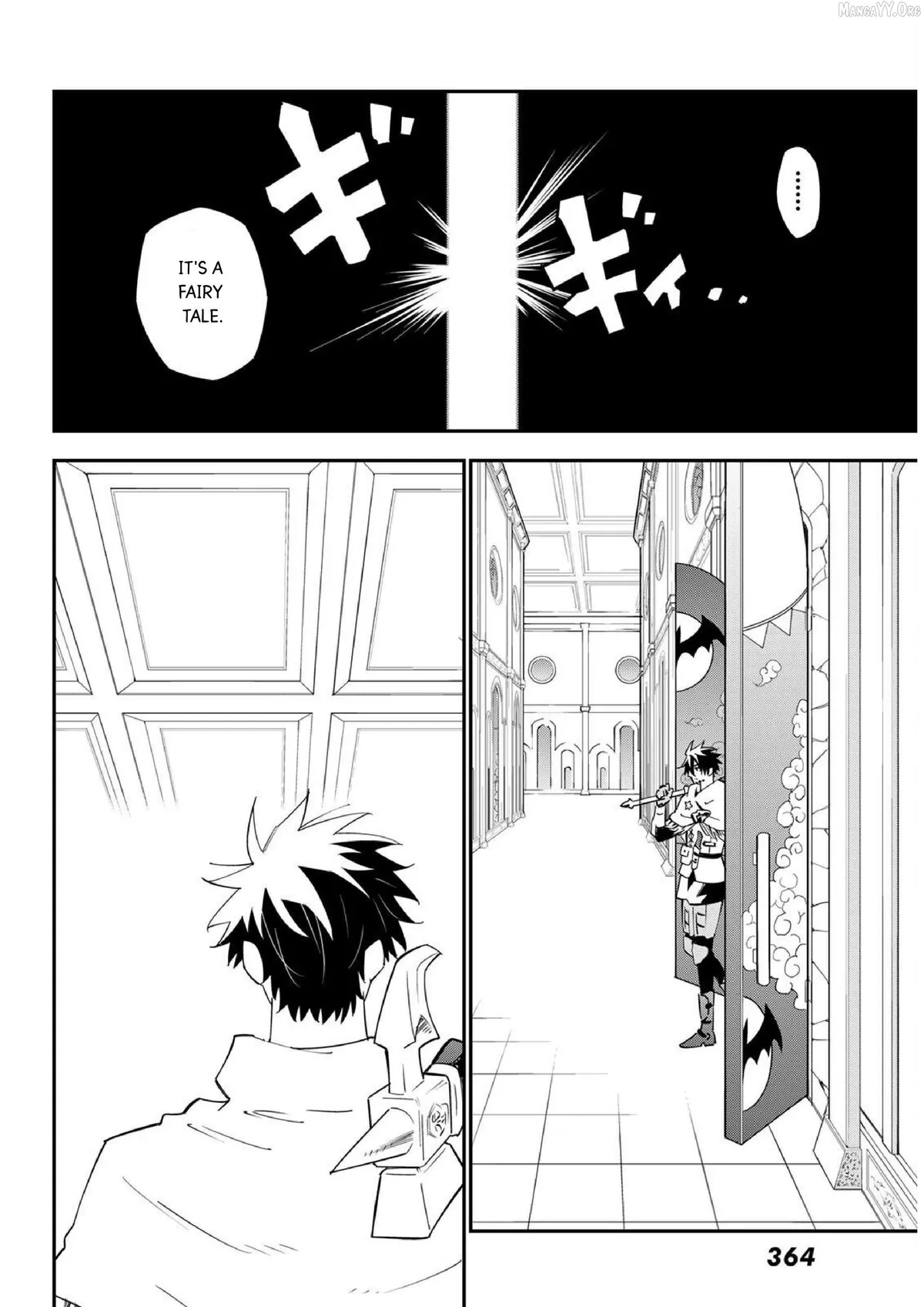 29-sai Hitorimi Chuuken Boukensha no Nichijou Chapter 78 page 11 - 